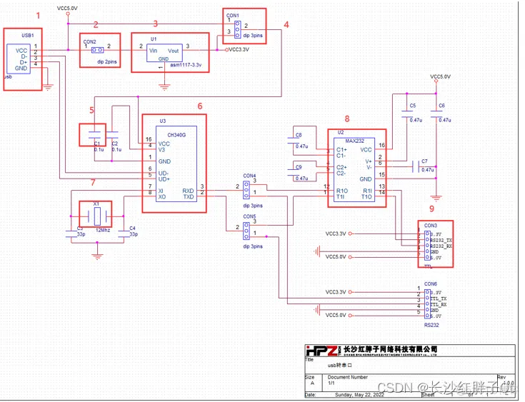 硬件开发笔记（九）: 硬件开发基本流程，制作一个USB转RS232的模块（八）：创建asm1117-3.3V封装库并关联原理图元器件_asm1117引脚封装